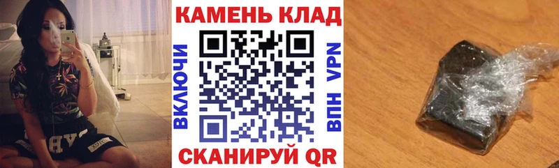 Где продают наркотики Пойковский Каннабис  Кокаин  APVP  АМФЕТАМИН  ГАШ  МЕФ 