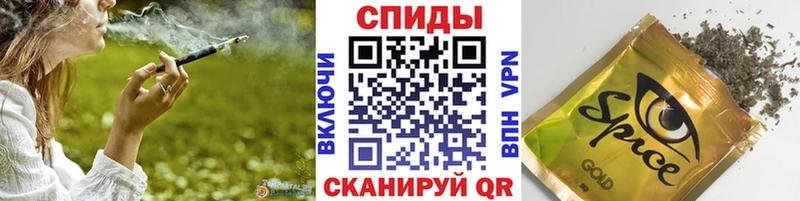 blacksprut ссылки  магазин  наркотиков  Пойковский  Бутират 1.4BDO 