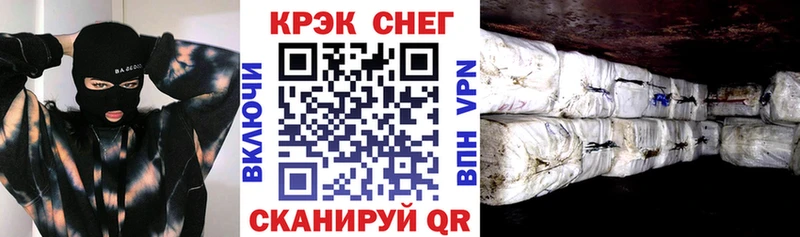 закладки  Пойковский  Cocaine Эквадор 