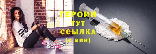 ECSTASY Шали